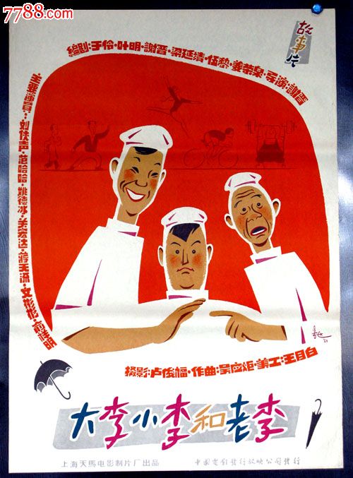 哪里能办加勒比大学文凭毕业证